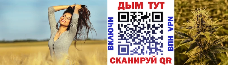 Наркошоп купить Марихуана  COCAIN  A PVP  АМФ  Галлюциногенные грибы  МЕФ  Сосновый Бор