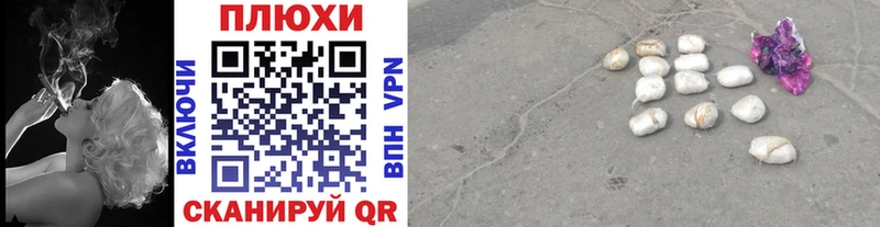 ГАШИШ Premium  Купить где  Сосновый Бор 