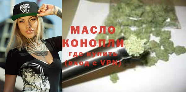 a pvp Армянск