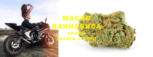 a pvp Армянск