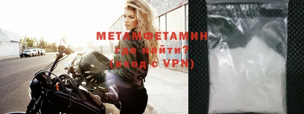 a pvp Армянск