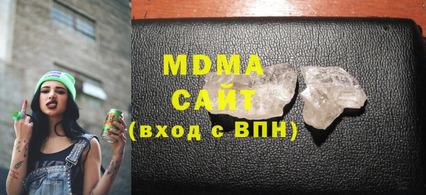 a pvp Армянск