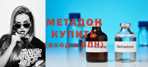 a pvp Армянск