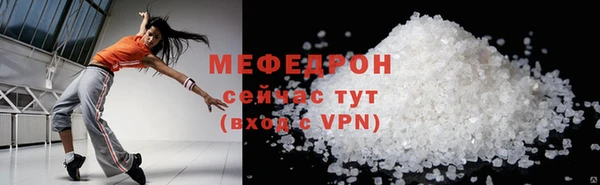 марихуана Арсеньев