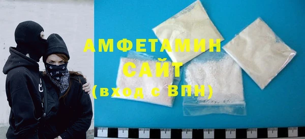 марихуана Арсеньев