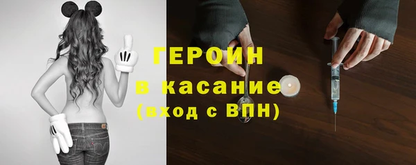 марихуана Арсеньев
