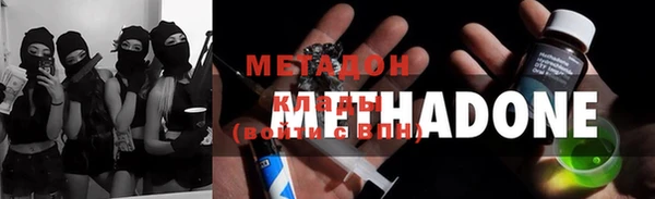 a pvp Армянск