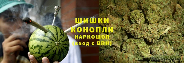 a pvp Армянск