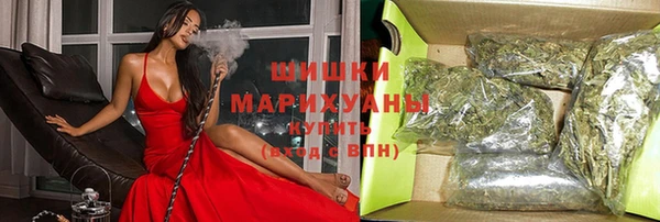 марихуана Арсеньев